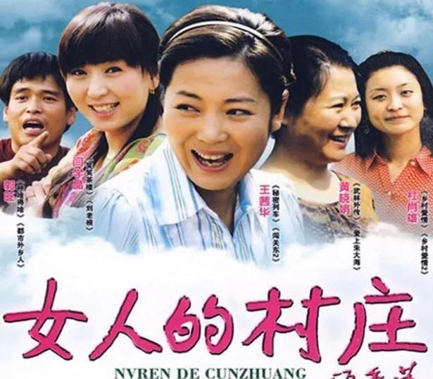 闫学晶最新电视连续剧，时代印记，演绎多彩生活篇章