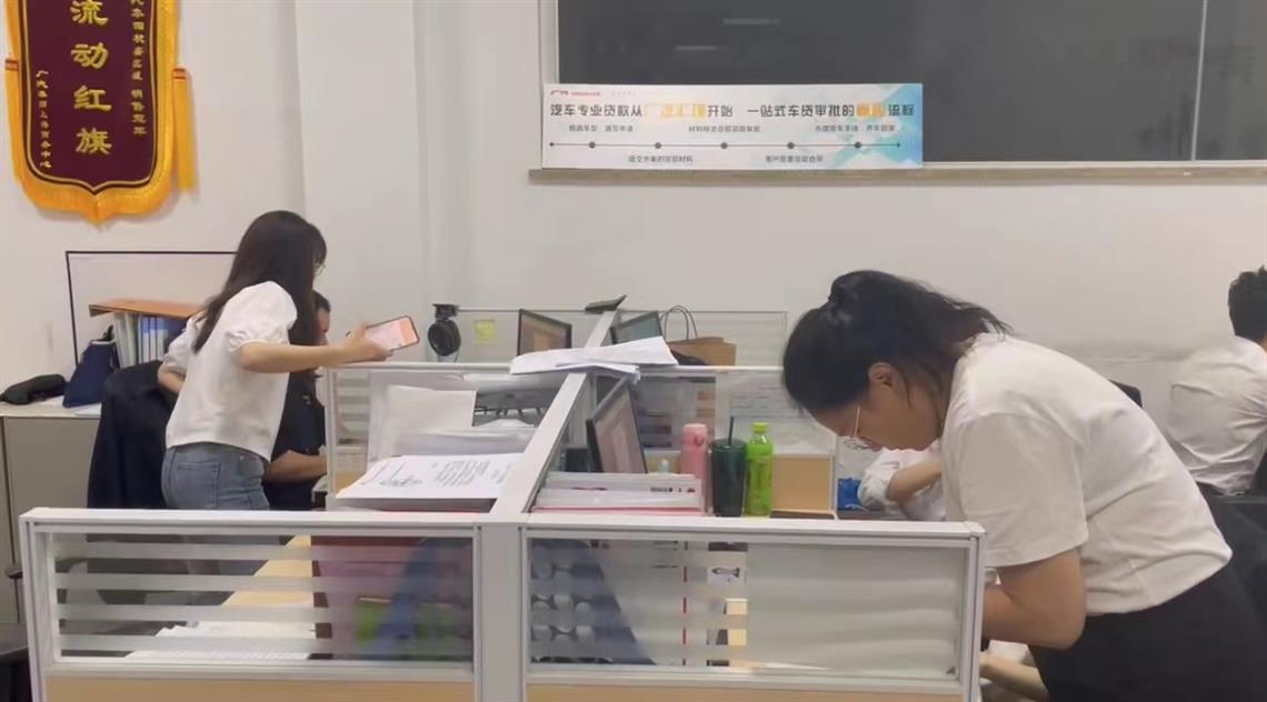 萧山二手车最新信息及市场现状与前景分析