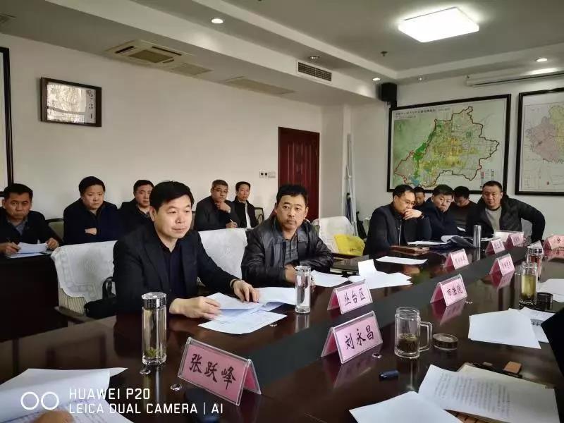 邯郸市张跃峰最新任命，展现领导风采，一展雄图之志