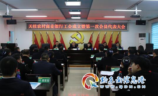 贵州省天柱县最新新闻，小城温馨日常与深厚友情的展现