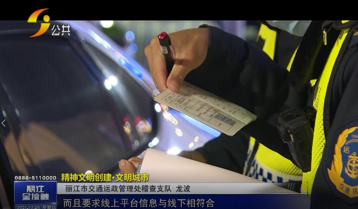 最新途V350前四后八驾驶体验，无与伦比的驾驶魅力展现