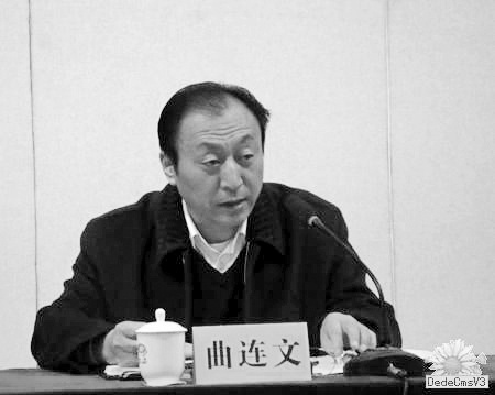 郑州市二七区新任区长，时代的领航者