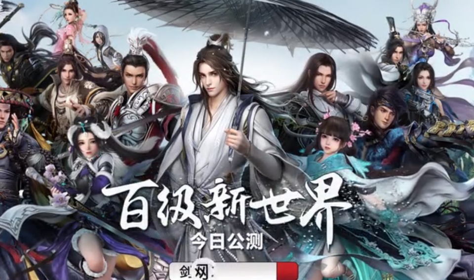 仙帝归来之云青岩最新章节