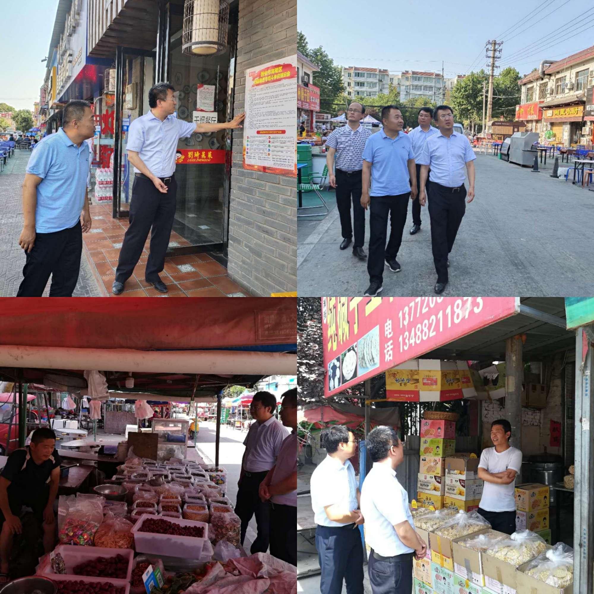 店子王村大桥最新进展，探索小巷深处的惊喜发现