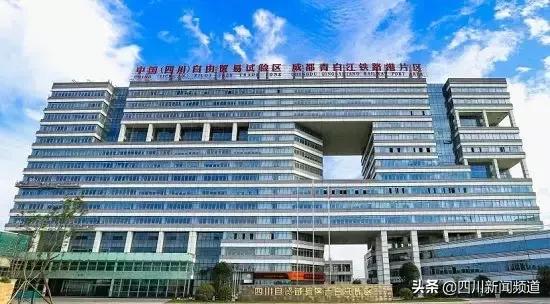 青白江自贸区最新动态，自然美景的探索之旅