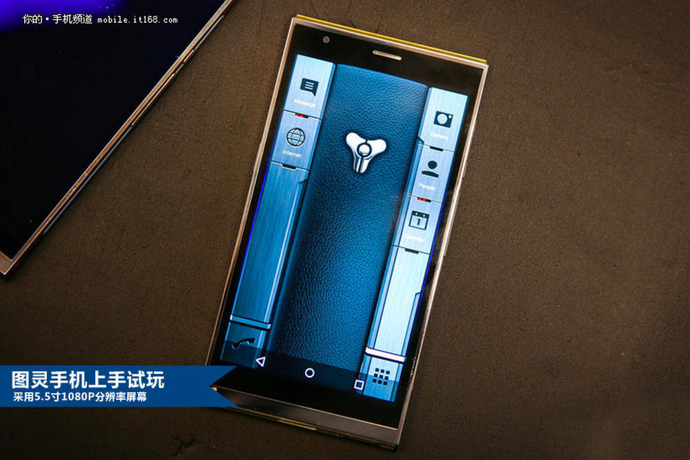 图灵2手机最新动态,科技与艺术的融合之作揭秘