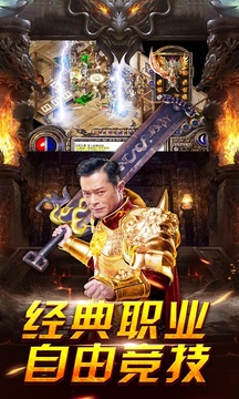 安卓最新版蓝月争霸下载，深度分析与个人观点体验总结