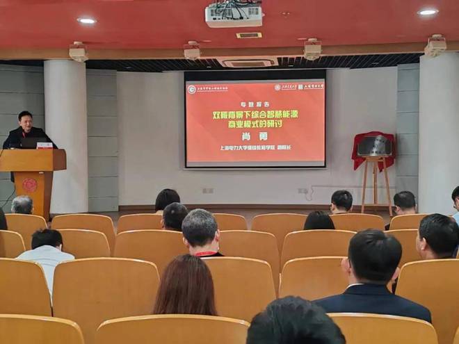 电力学院集资最新动态与小巷深处的电力故事及独特小店探秘