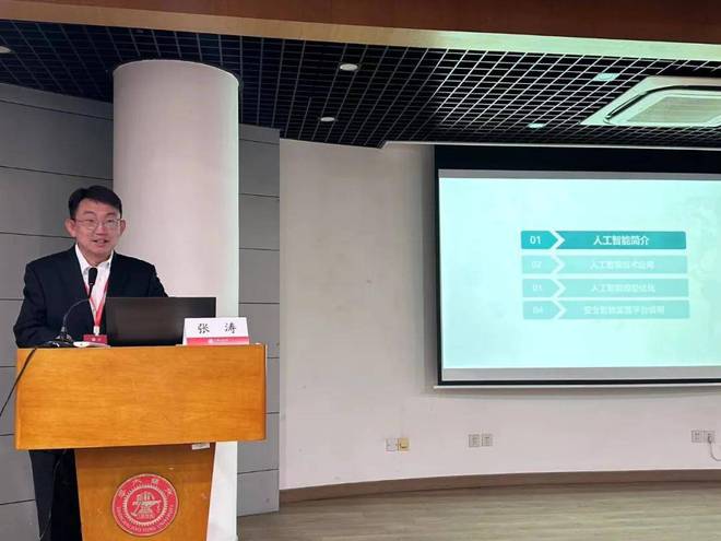 电力学院集资最新动态与小巷深处的电力故事及独特小店探秘