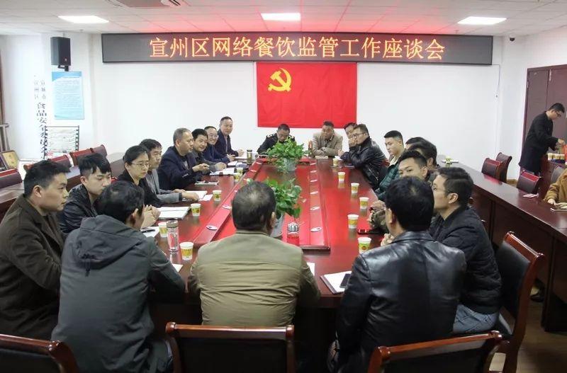 饿了吧商家版最新版本,商家的新利器还是挑战?