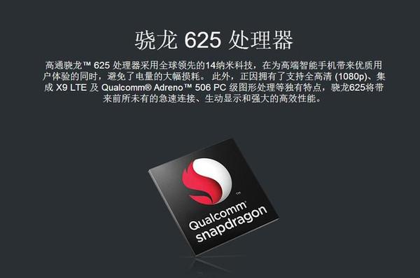 Vivox9安兔兔最新跑分，小巷中的隐藏性能揭秘