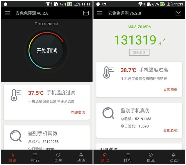 Vivox9安兔兔最新跑分,小巷中的隐藏性能揭秘