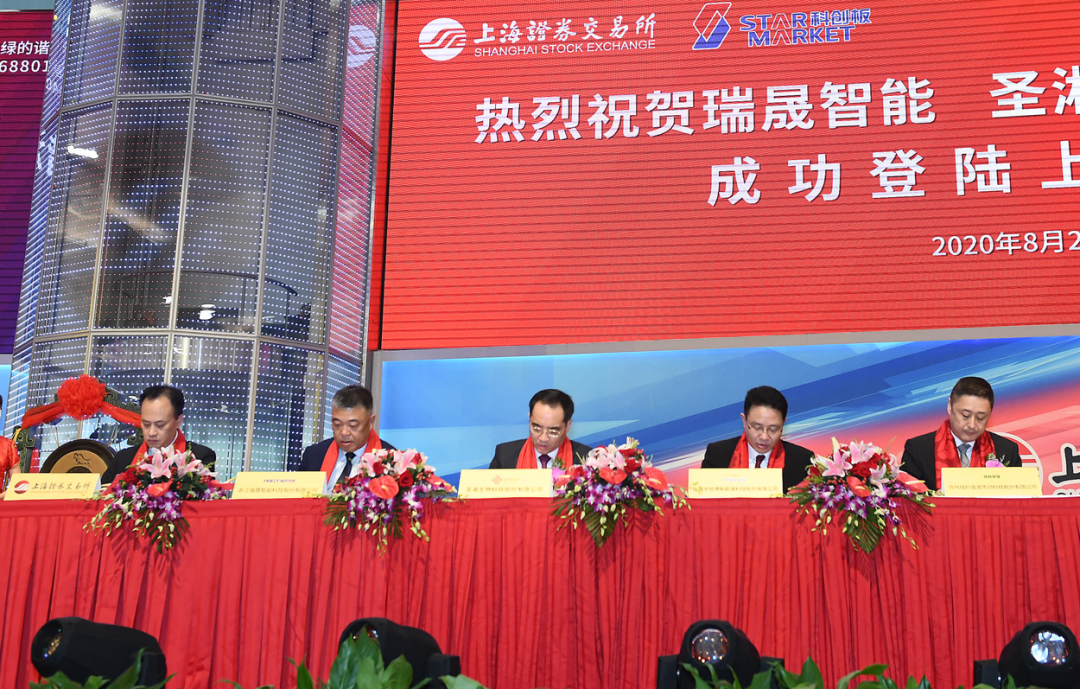 上海富欣智控最新动态与技能学习指南更新速递