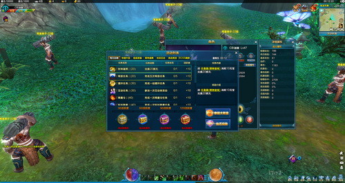 最新3D网络游戏,探索未来游戏世界的无限魅力