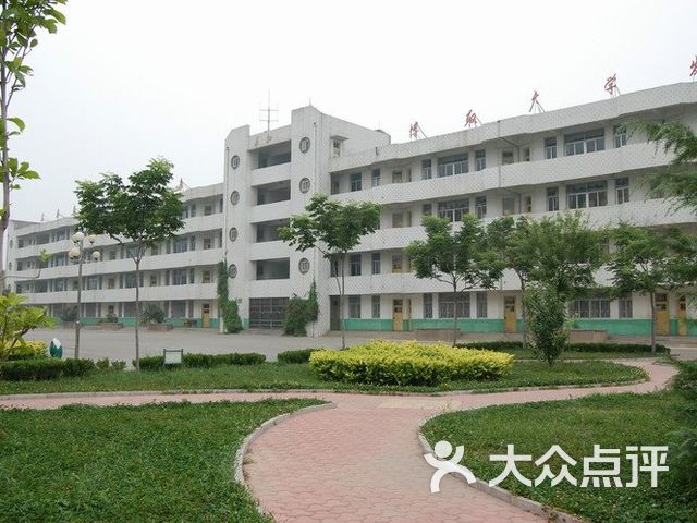 山东冠县一中最新动态更新✨