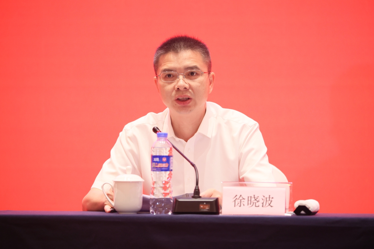 内蒙古徐晓波最新任职揭晓