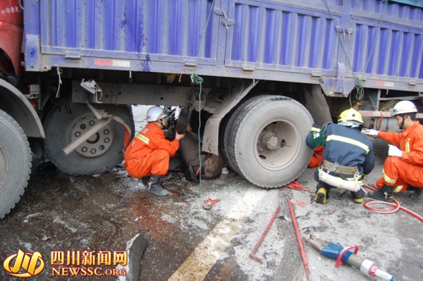 四川广安岳池车祸悲剧与在自然美景中的内心宁静探寻