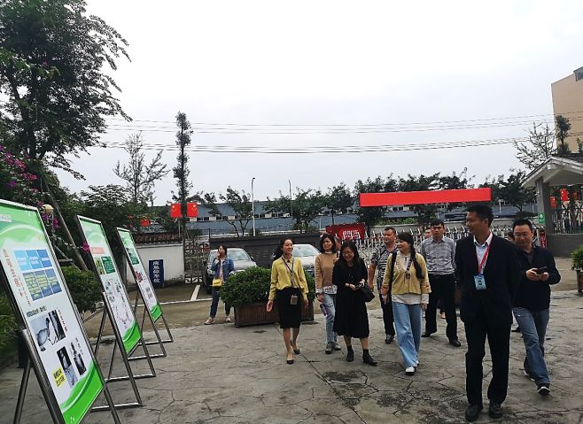 大邑县沙渠镇最新新闻报道