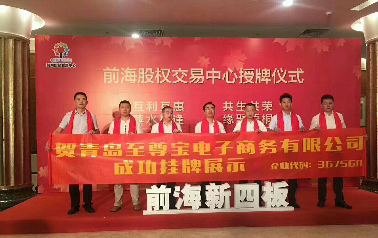 常州鼎胜众筹最新动态及小巷深处的独特风味探索