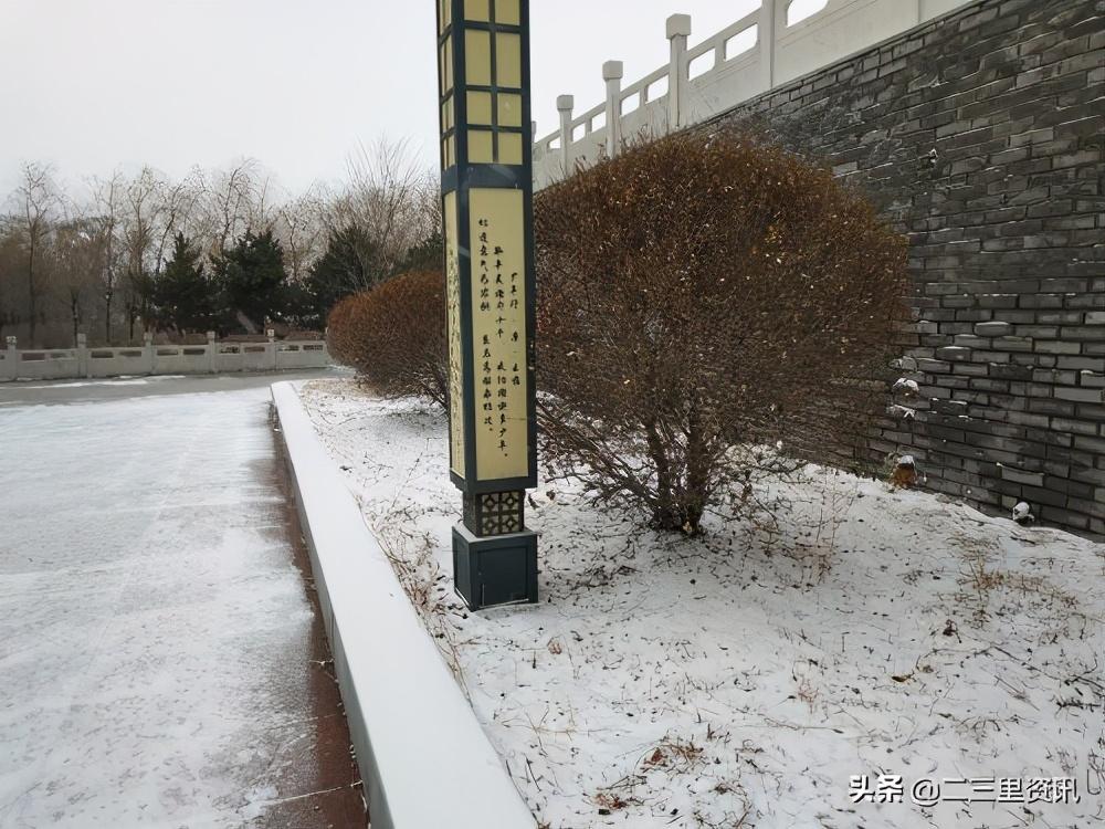 开原滨水新城最新进展,自然美景的诗意之旅探索