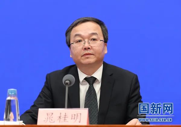 脱硫喷淋管 第367页
