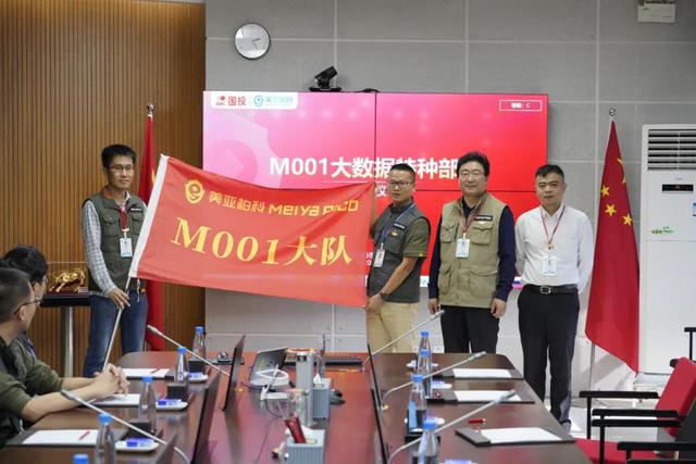 美亚柏科最新消息获取指南,从初学者到进阶用户的必备教程