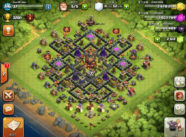 十本冲杯阵型最新版,小巷独特风味展现