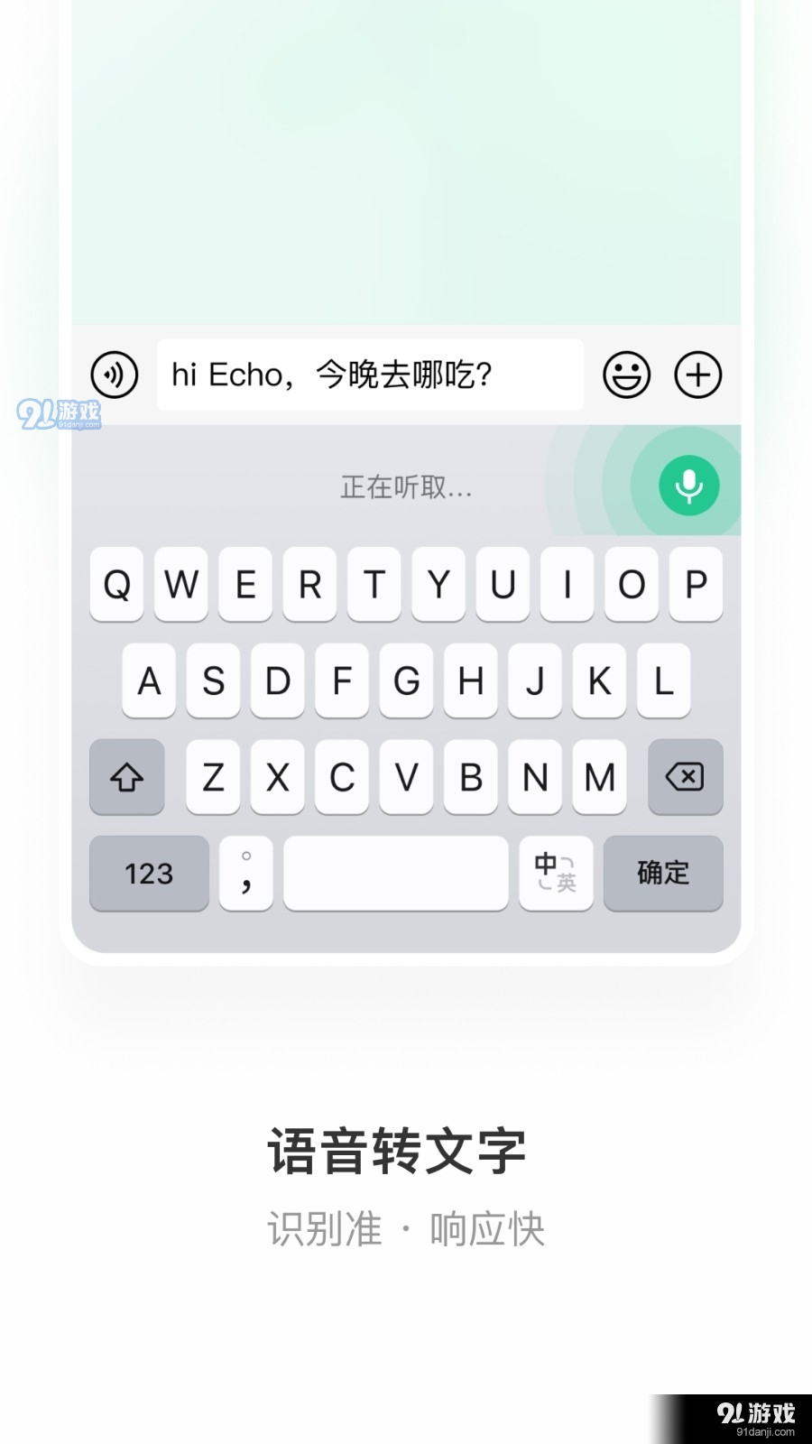 打字输入法最新版本的创新与用户体验平衡点探索