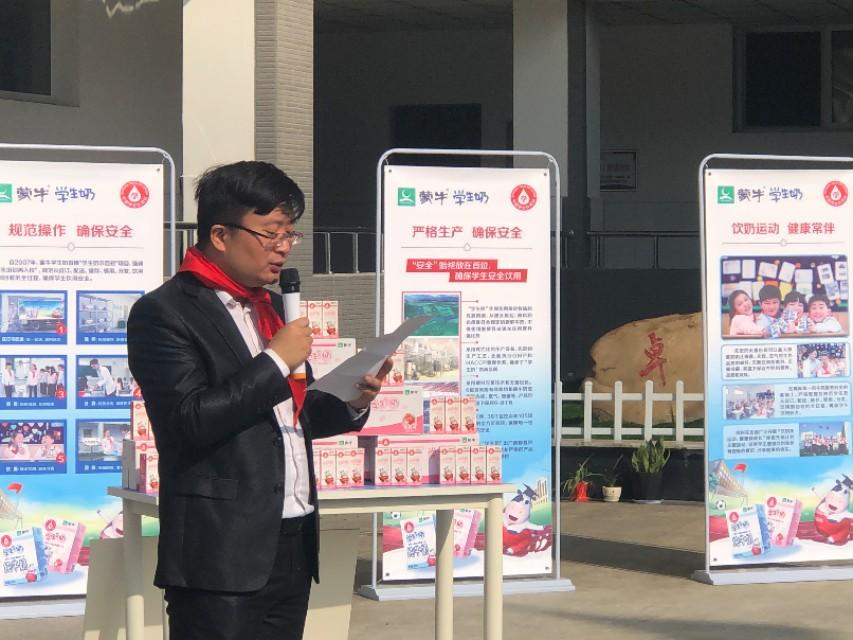 农业部奶业最新动态报道