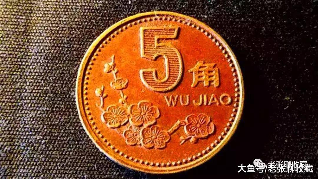 一元梅花币最新价格表,友情与陪伴的温馨故事之旅