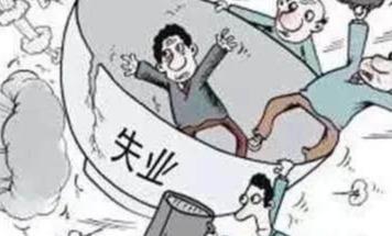 下岗职工退休最新消息,心灵之旅探索自然美景