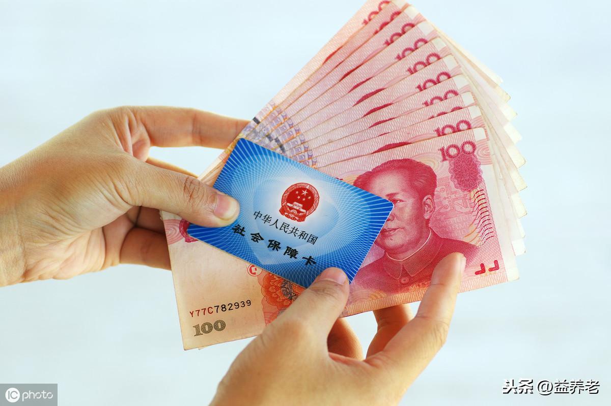 下岗职工退休最新消息,心灵之旅探索自然美景