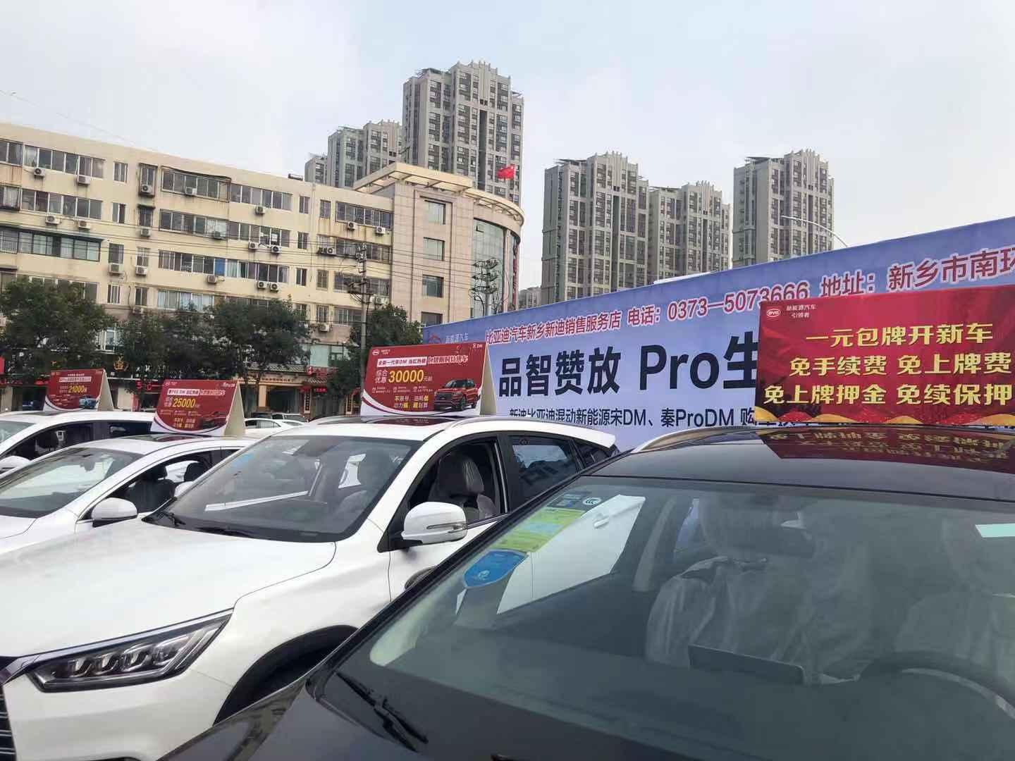 新乡万达广场最新动态及巷弄深处的独特小店探秘