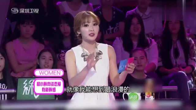 最新真人秀综艺盘点,家的温馨与友情的纽带交织