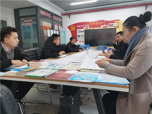 聊城九州国际崛起中的国际商务中心,最新消息速递