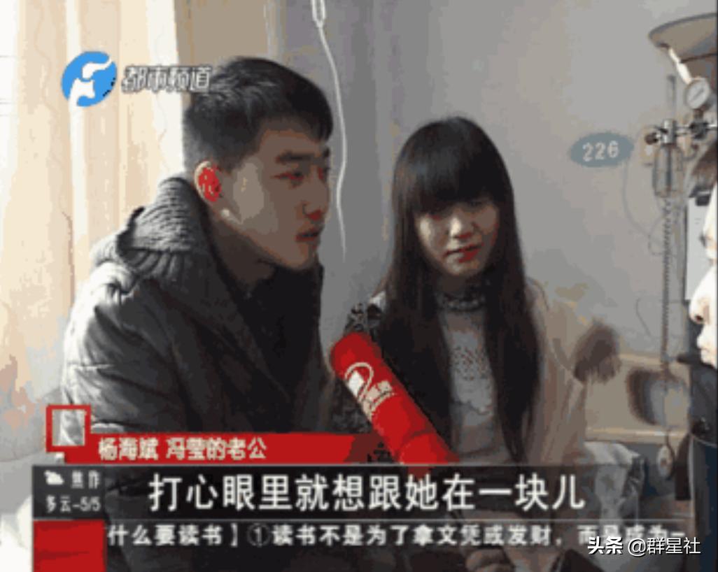 冯莹杨海斌,自然美景探索之旅,追寻内心平和与宁静的最新旅程