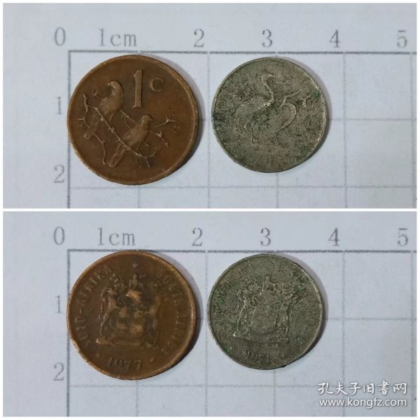 关于1977年1分硬币的最新消息更新发布