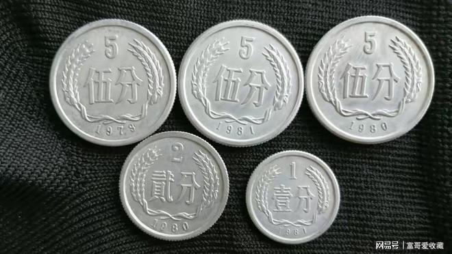 关于1977年1分硬币的最新消息更新发布