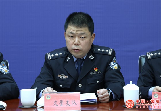 常州市公安局新任命领导重塑科技安全，智能引领未来新篇章