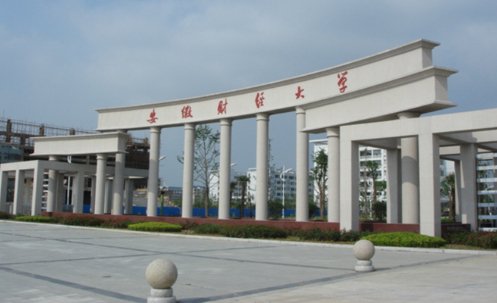 蚌埠中复光华城最新动态与温馨日常