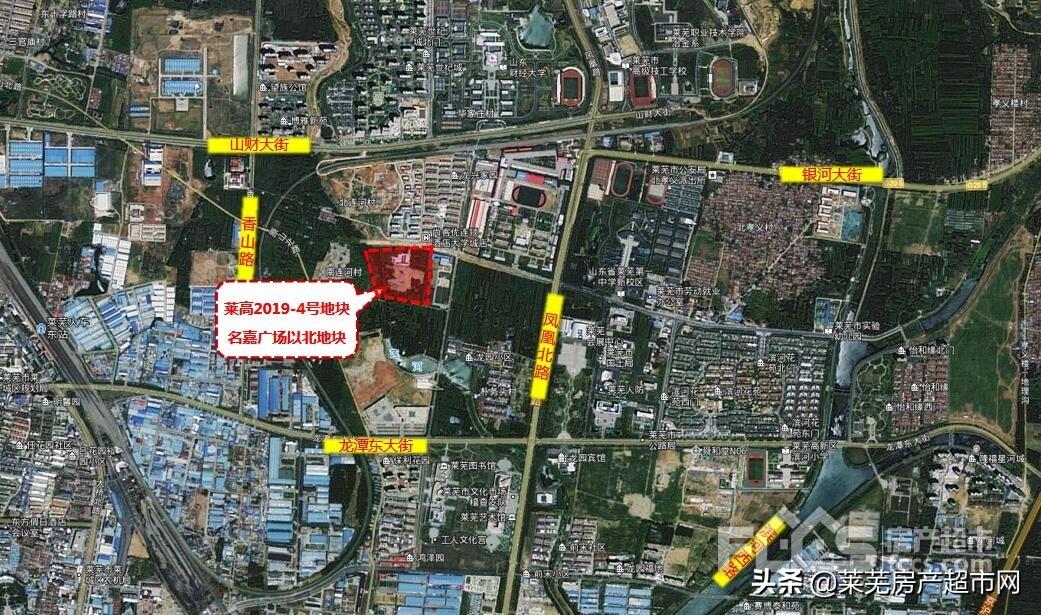 莱芜名嘉广场最新进展更新速递