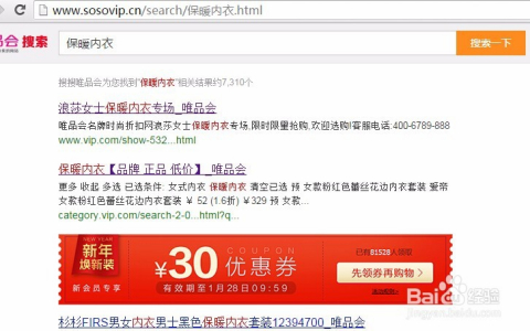 日钢贴吧最新消息2016,获取与参与指南
