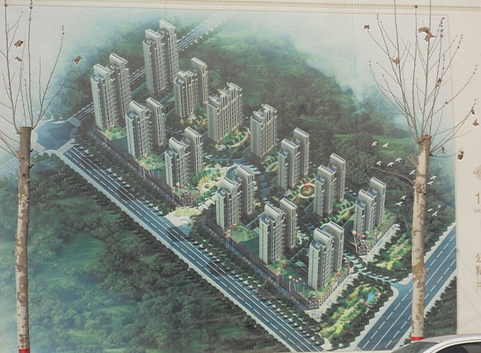 濮阳公园一品，科技重塑生活，未来智能生活体验新动向