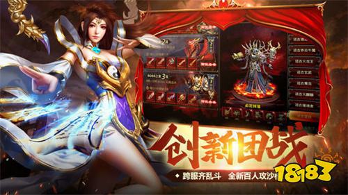 迷失传奇最新神秘之旅,友情回响与温暖相伴