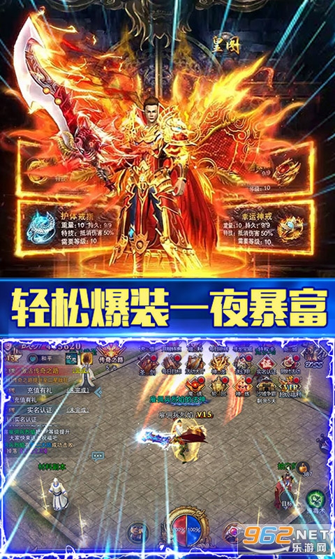 迷失传奇最新神秘之旅,友情回响与温暖相伴