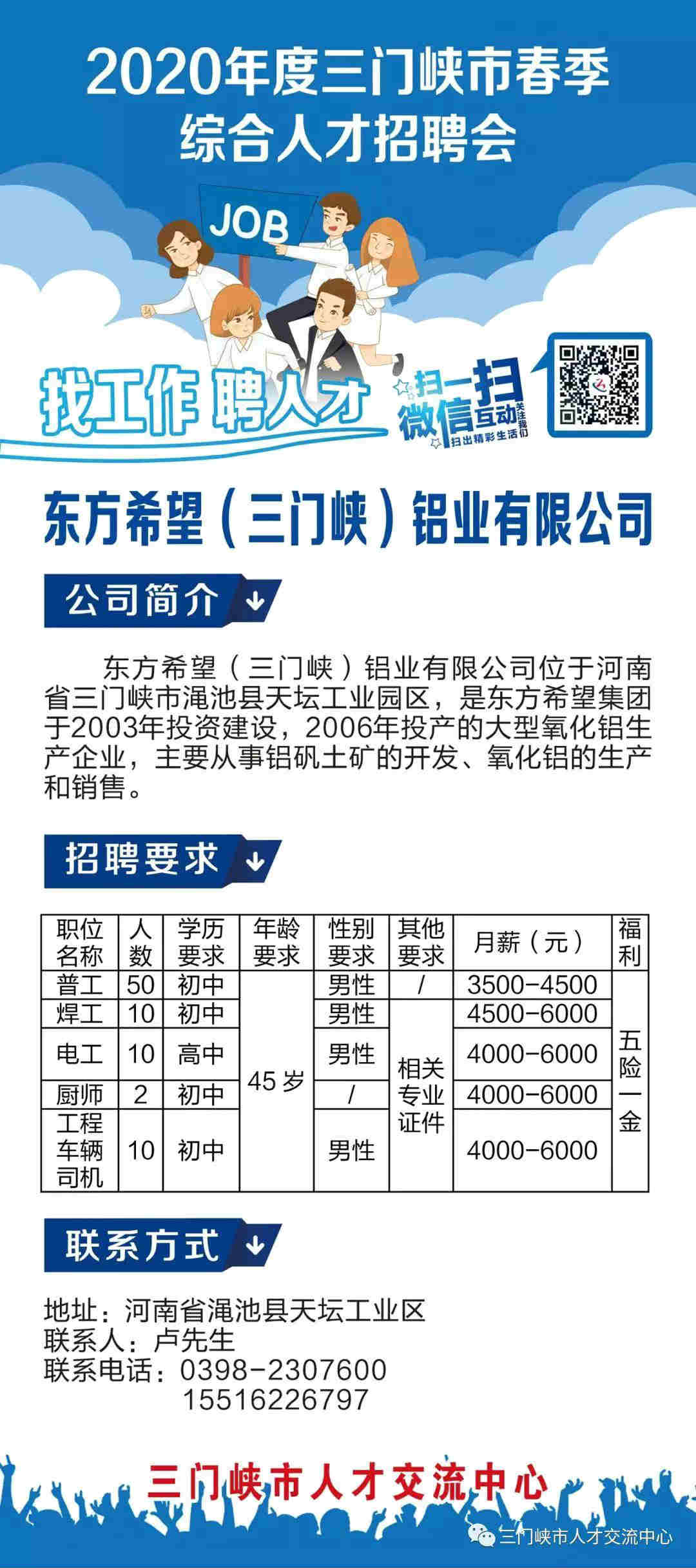 第1455页