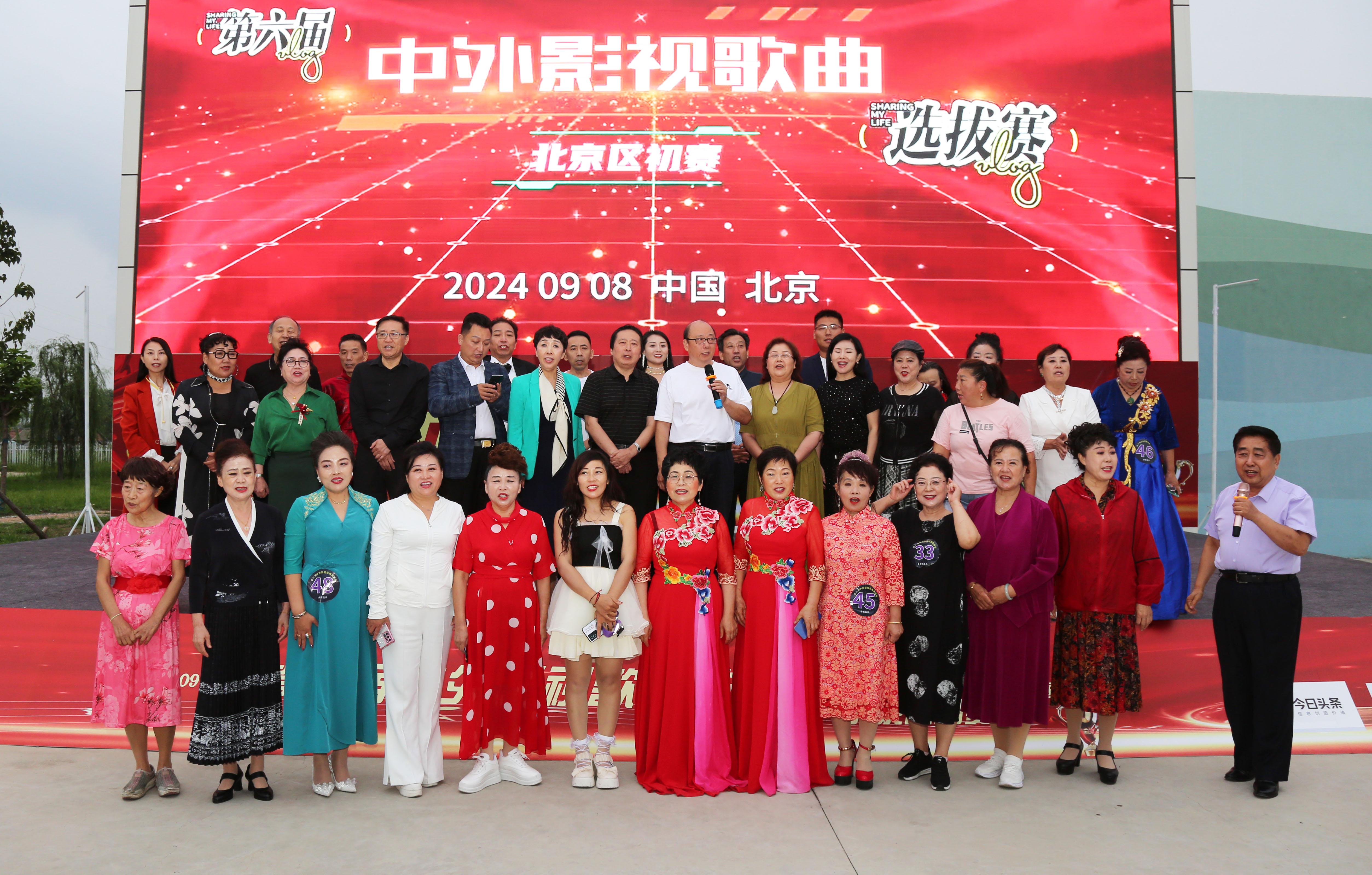 2024澳门天天开好彩大全2024,高效执行方案_CCX9.553多元文化版