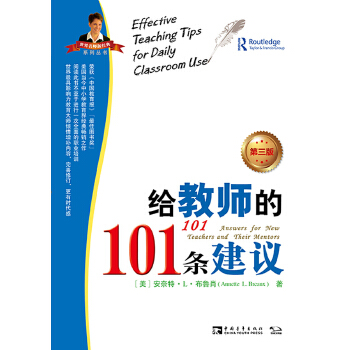 澳门平特一肖100%准确吗,專家解析意見_OLB58.624智慧共享版