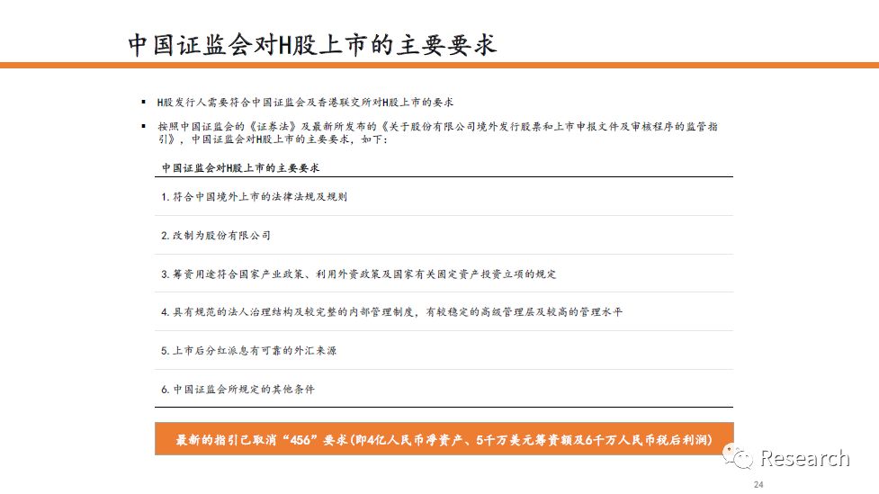 大众网香港澳门开奖结果,释意性描述解_JQF9.732设计师版