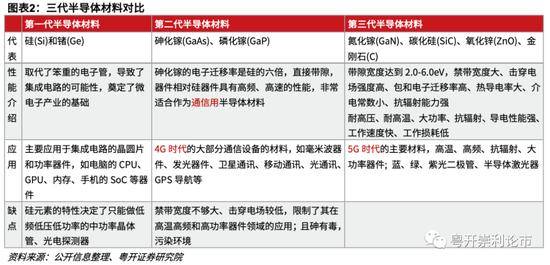 626969澳彩资料大全2020期 - 百度,决策支持方案_WFT9.117影音体验版